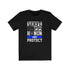 Serve Honor and Protect - Short Sleeve Tee